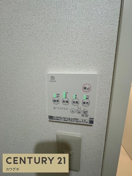 ディアス鍋倉Ｂ