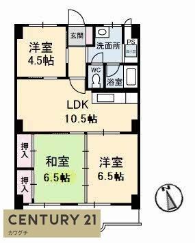 真締川ハイツ