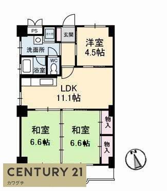 真締川ハイツ