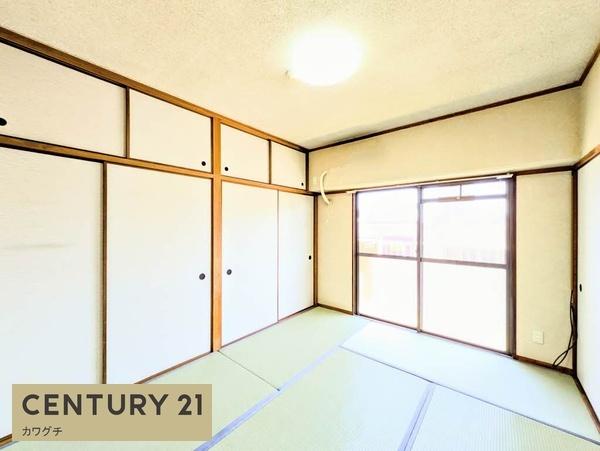 真締川ハイツ