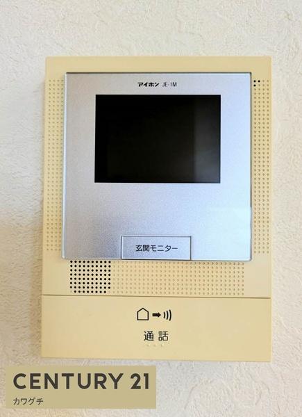 コスモパークヴィーナス
