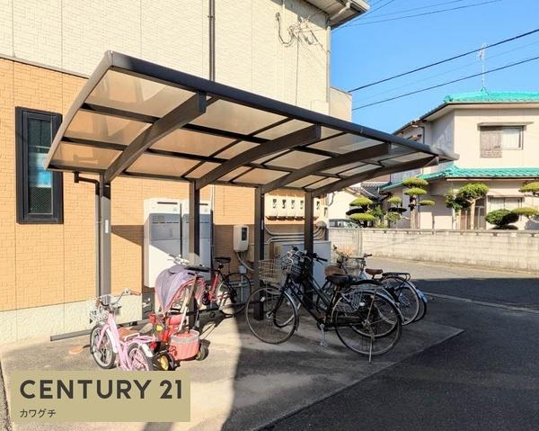 コスモパークヴィーナス