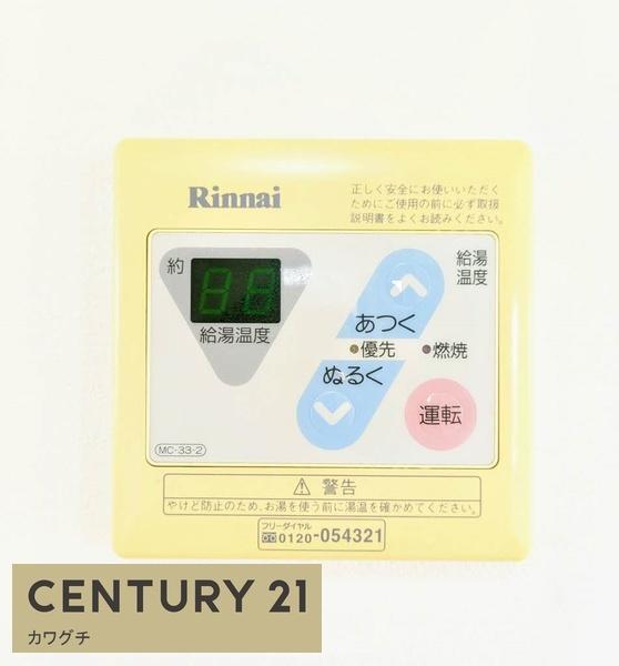 ベルハイツ