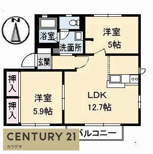 シャーメゾン高栄　C棟