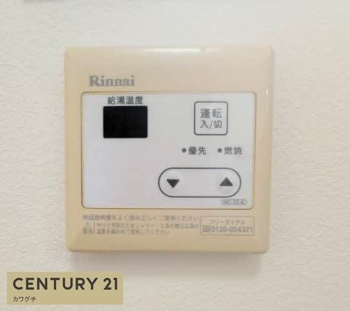 シャーメゾン高栄　C棟
