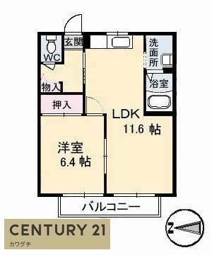 シャーメゾン江汐　Ｂ棟