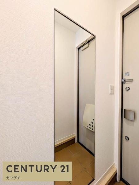 シャーメゾンセントリビエ