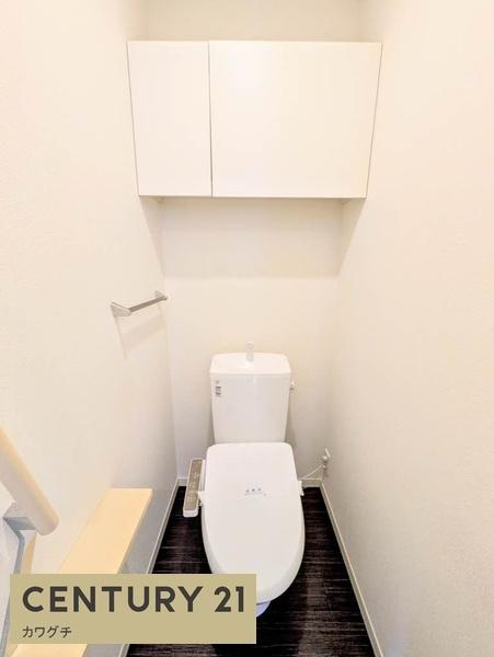 シャーメゾンセントリビエ