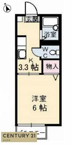 メゾングレイス