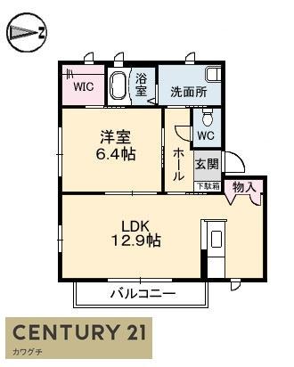 シャーメゾン　ファシル