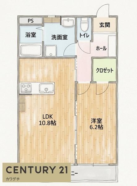 グランコムメゾン常盤町