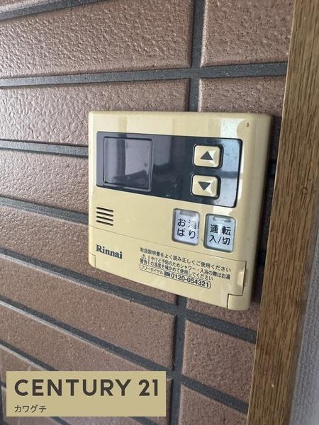居能町二丁目12貸家