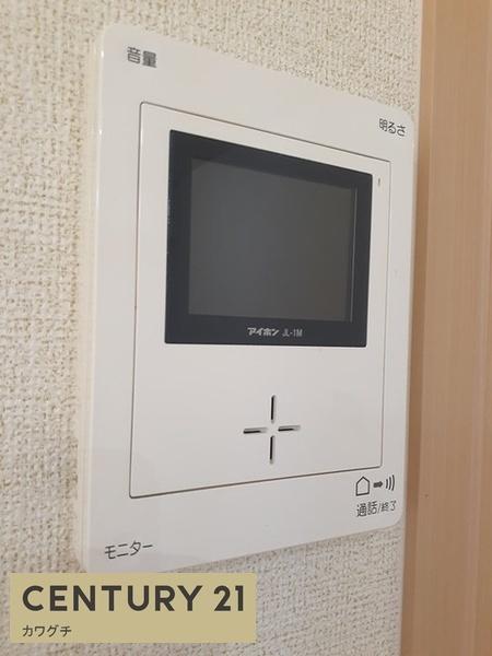 ララヴィコロ　Ｓ　Ⅲ