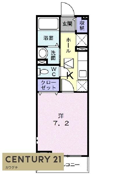 ハーモニー・スクエアＢ