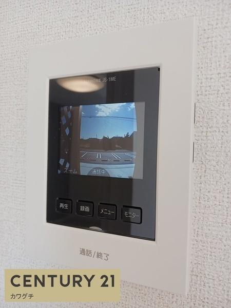 サンハイム