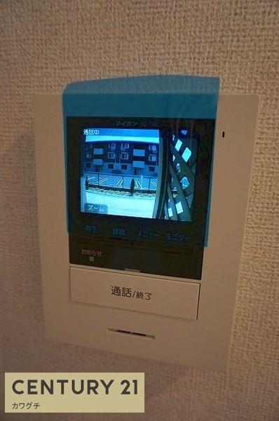 アクティフ宇部Ⅲ