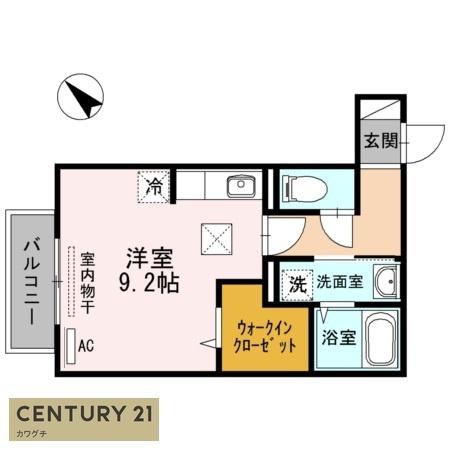 セントレ　ドゥ　マーブルU