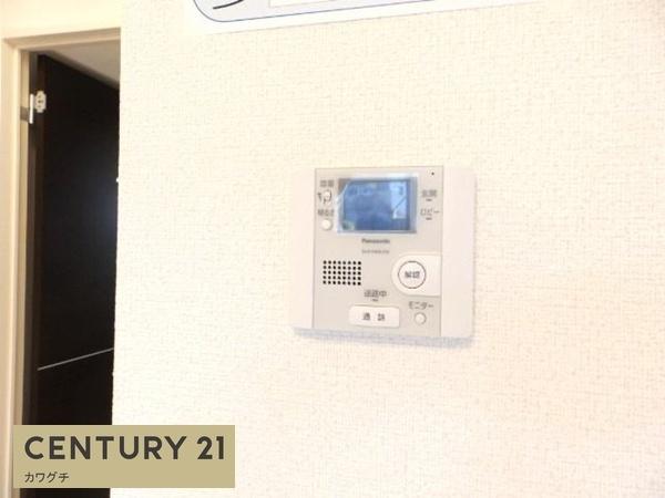 セントレ　ドゥ　マーブルU