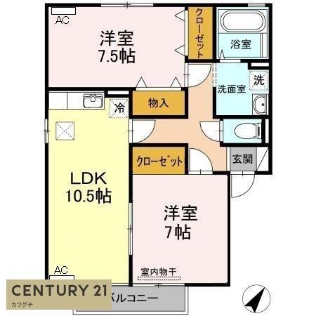 グリーンヒル