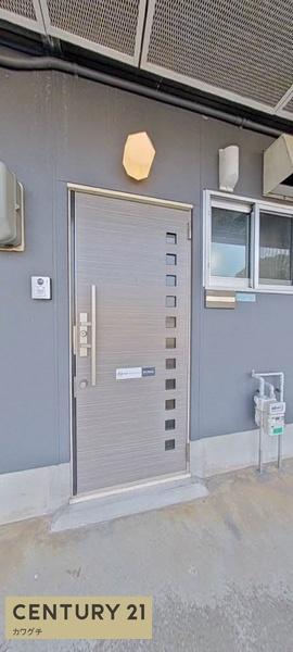 田園ハイツ