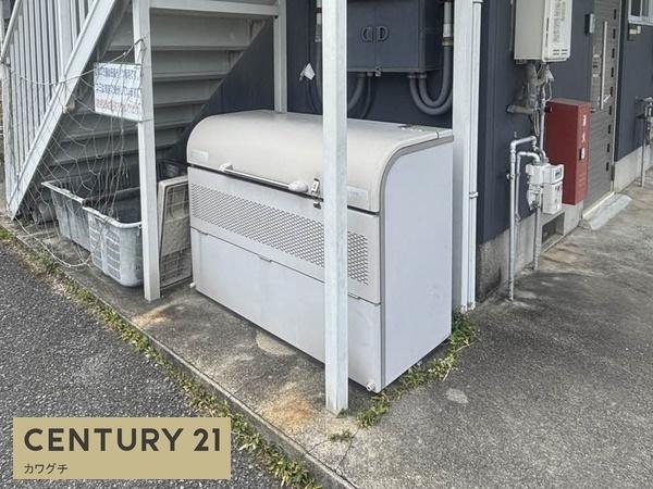 田園ハイツ