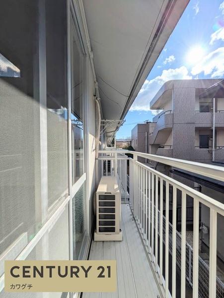 田園ハイツ