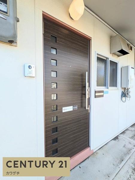 田園ハイツ