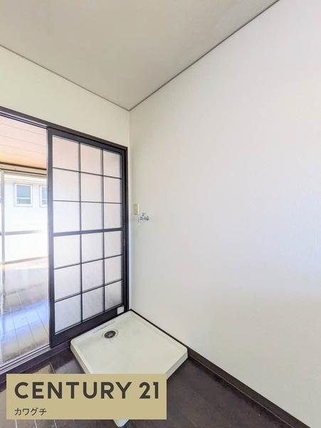 田園ハイツ