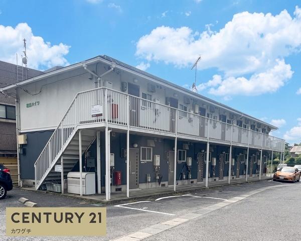 田園ハイツ