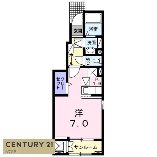 グランドソレイユＣ