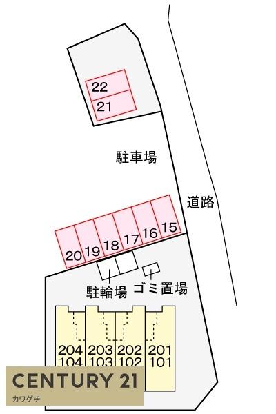 グランドソレイユＣ