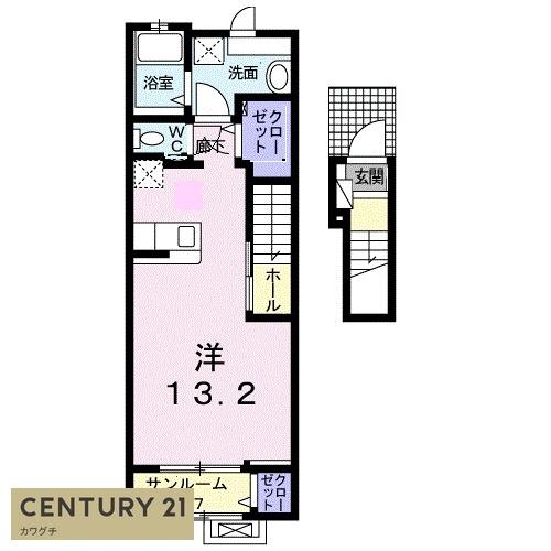 グランドソレイユＣ