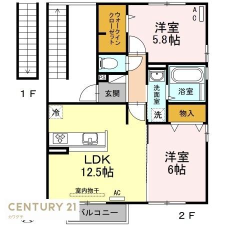 D-roomギャラクシー