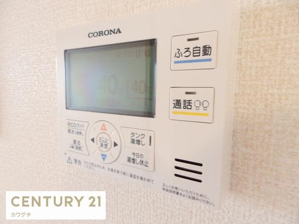 D-roomギャラクシー