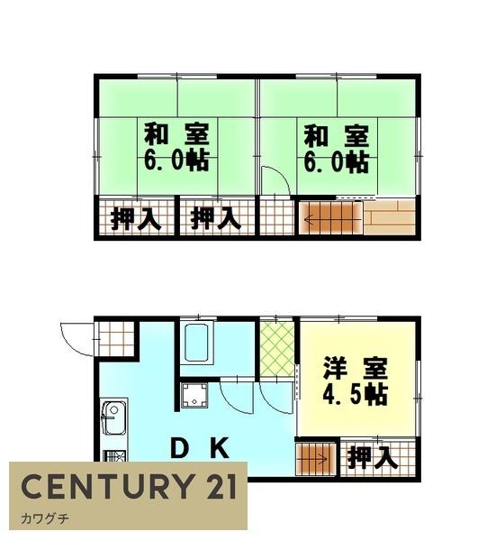 レント令和