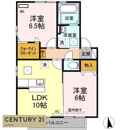 アベニュー中山　B棟