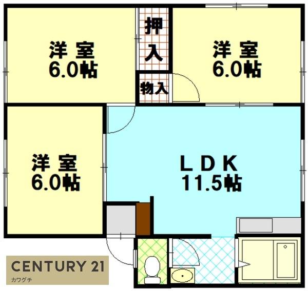 レント厚南