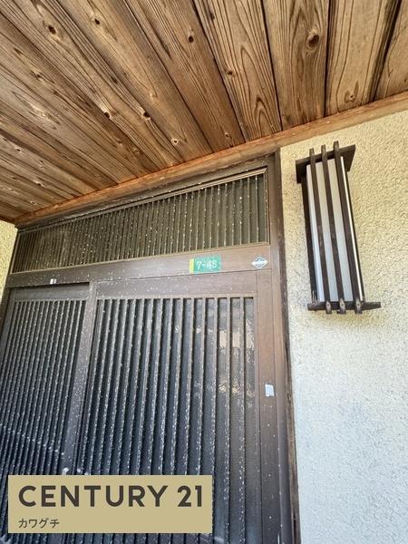 上条１丁目貸家