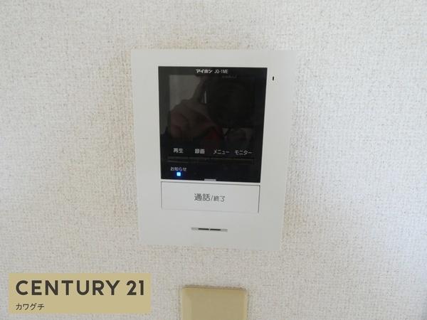 マンション杏明館