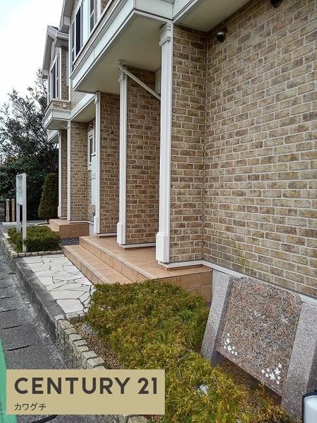アウローラ吉田Ｂ