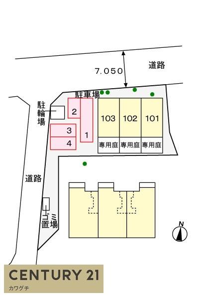 アウローラ吉田Ｂ