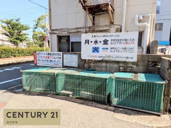 真締川ハイツ