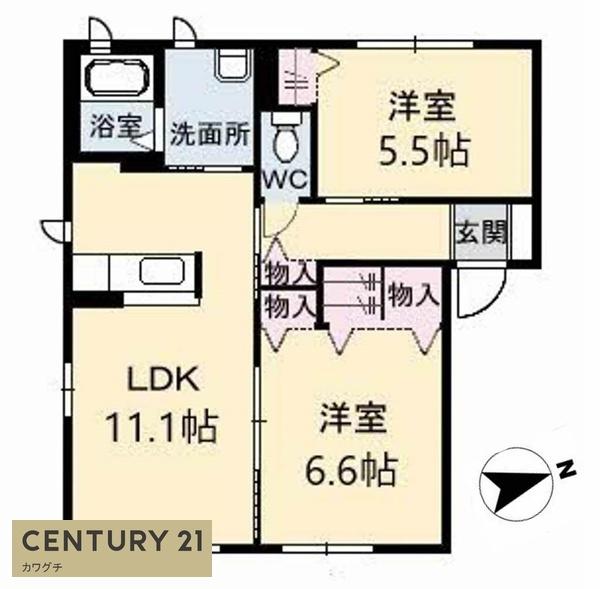 シャーメゾン丸尾　A棟