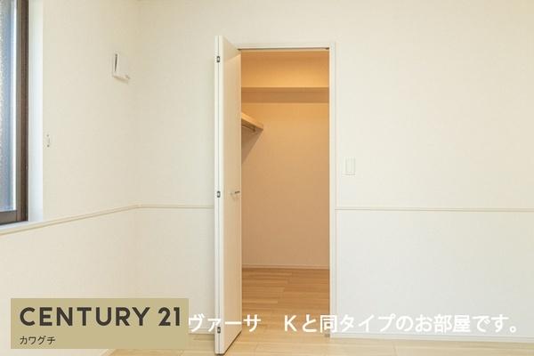 シャンテベール
