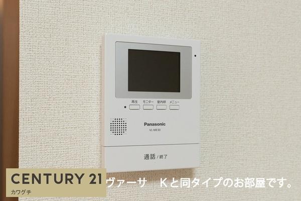 シャンテベール