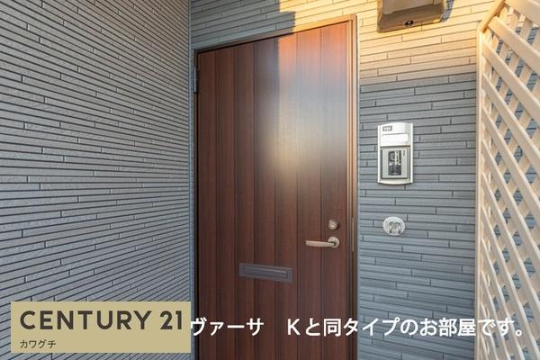 シャンテベール