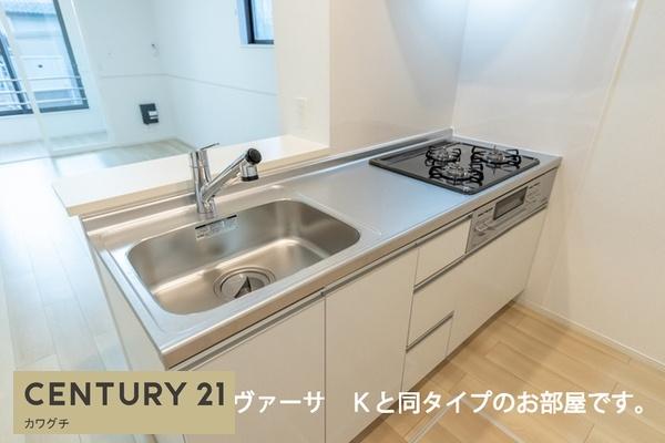 シャンテベール