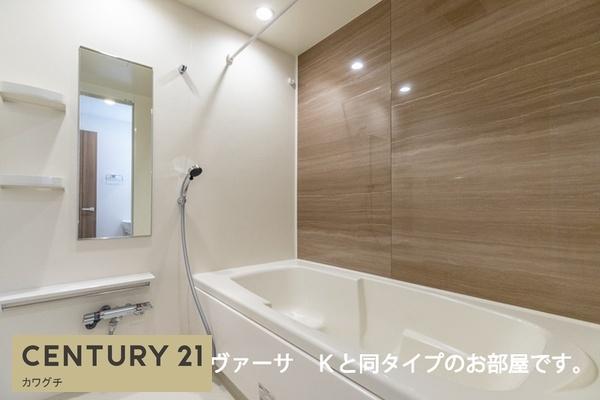 シャンテベール