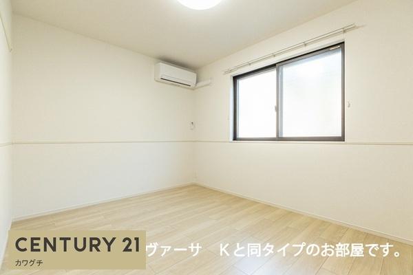 シャンテベール