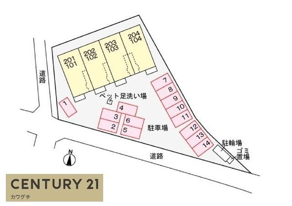 コンフォートスクエア